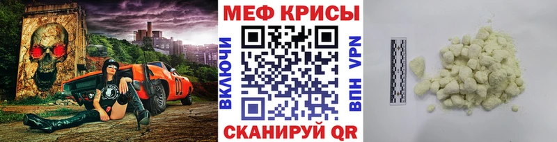 Хочу наркоту Игра Каннабис Alpha PVP Меф мяу мяу
