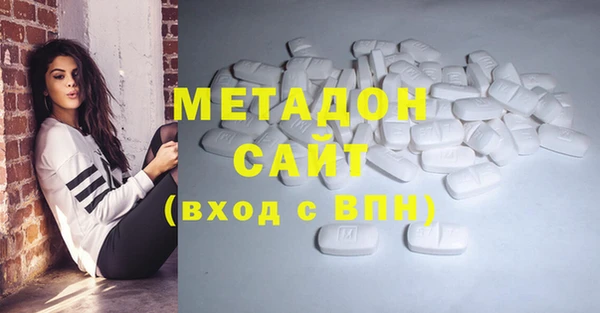каннабис Алексин