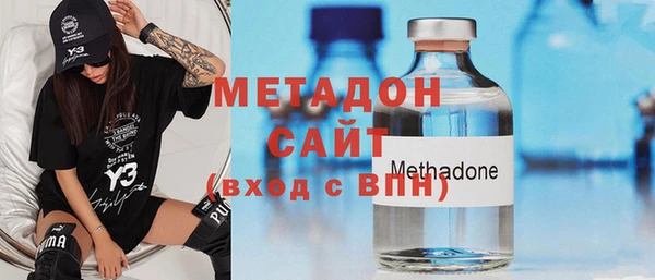 хмурый Алзамай