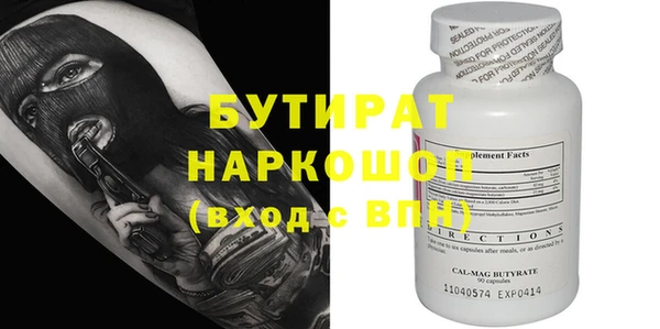 каннабис Алексин