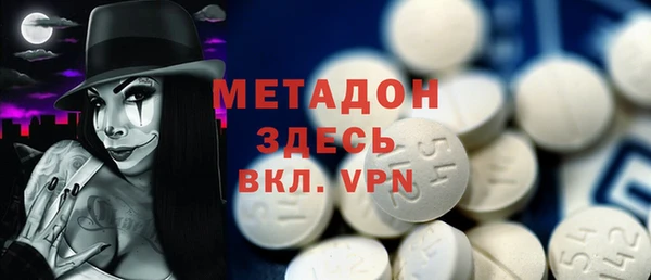 хмурый Алзамай