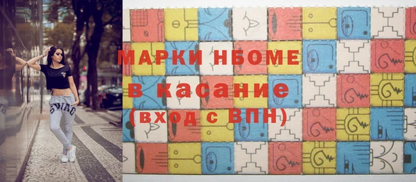 каннабис Алексин