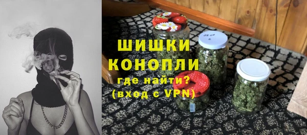каннабис Алексин