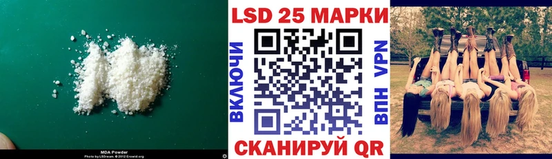 ЛСД экстази ecstasy  Игра 
